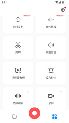 ����¼������׿���ͼ2