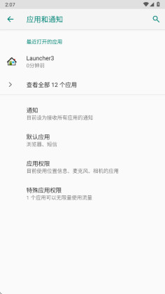 ��ҫ���Ʒ������°汾��ͼ0