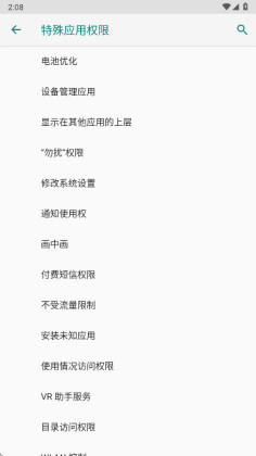 ��ҫ���Ʒ������°汾��ͼ2