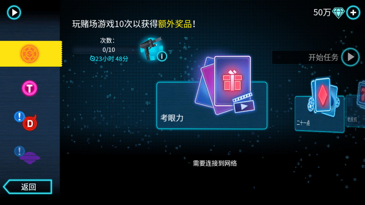 �µ�����ά��˹���޽����ʯ��9.1.0g���İ��ͼ2