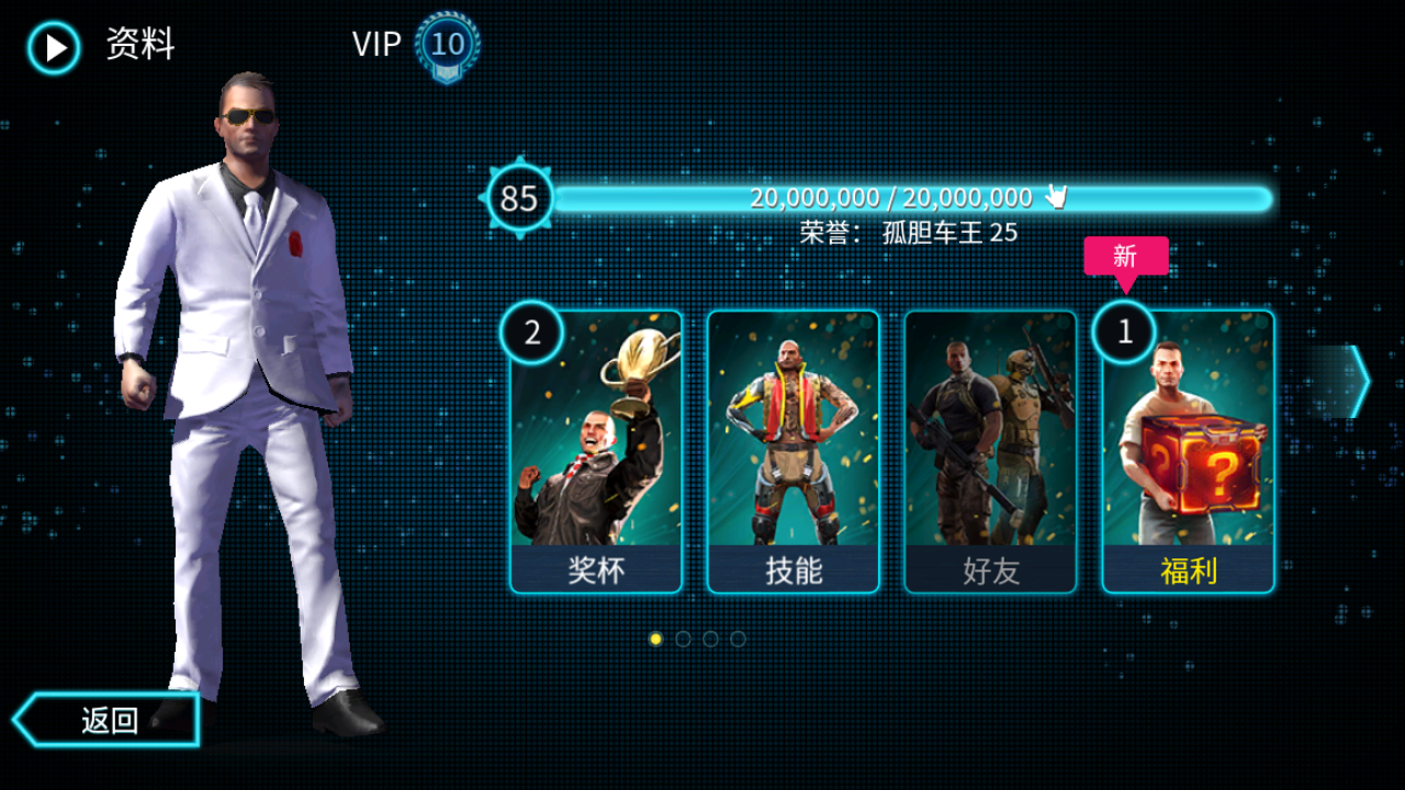 �µ�����ά��˹���޽����ʯ��9.1.0g���İ��ͼ3