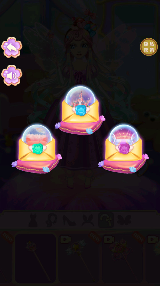 ʱ�й���ɳ���ɶԹٷ���5.9.0��׿���ͼ2