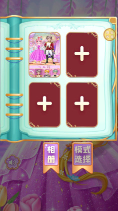 ʱ�й���ɳ���ɶԹٷ����ͼ0