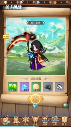 ĺ���ٻ�ʦ���°��ͼ1