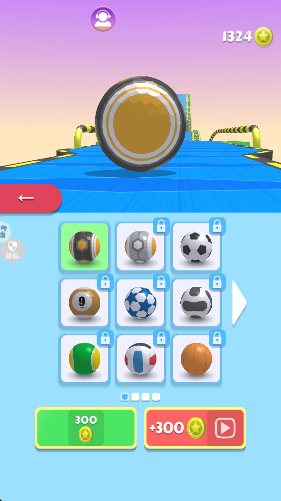 ָ���������°�1.2.9�ٷ����ͼ0