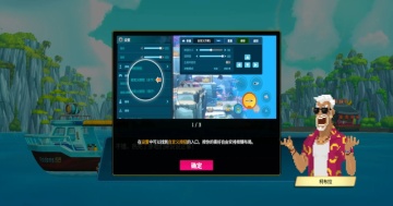 ǱˮԱ�������ν�ͼ2