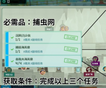 ǱˮԱ��������