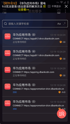 ץ�����ֽ�ͼ2