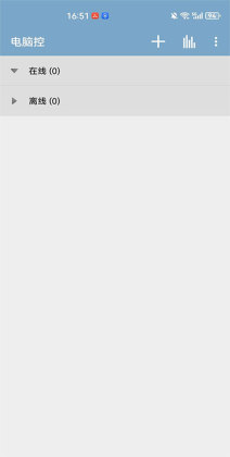 ���Կ�app��ͼ3