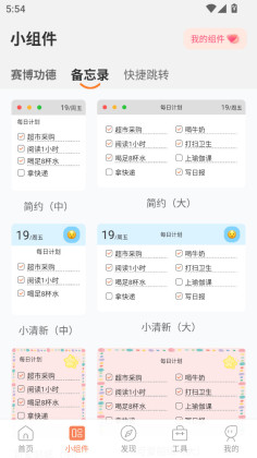 ��̬��ֽ�ܼҹٷ����ͼ2