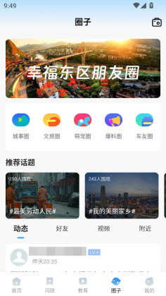 �Ҹ������ֻ����ͼ3