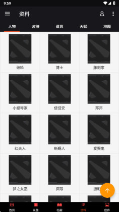 �����˸�������°��ͼ2