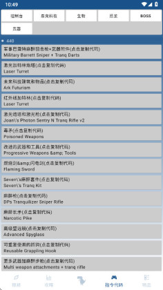 ��������������ֺ����ֻ����ͼ2