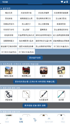 ��������������ֺ����ֻ����ͼ4