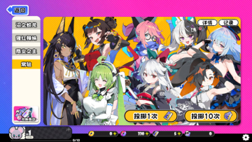 �����ɶ����°��ͼ3