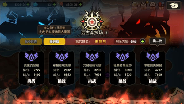 ����������2���°汾1.85.2025121501S.G��׿���ͼ0