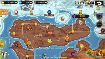 ����������2���°汾��ͼ2