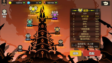 ����������2���°汾��ͼ3