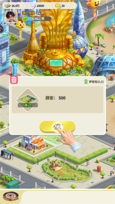 ���Ǳ������°汾��ͼ3