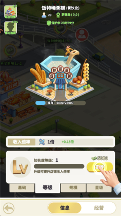 ���Ǳ������°汾��ͼ0