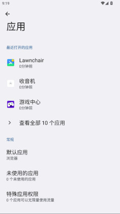 ��ҫ������app��ͼ1