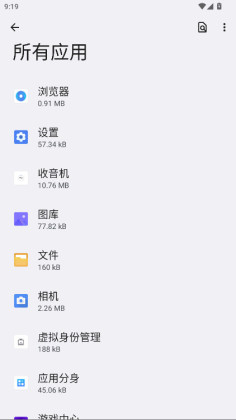 ��ҫ������app��ͼ2