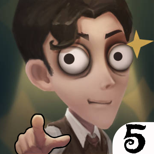 第五人格盒子最新版