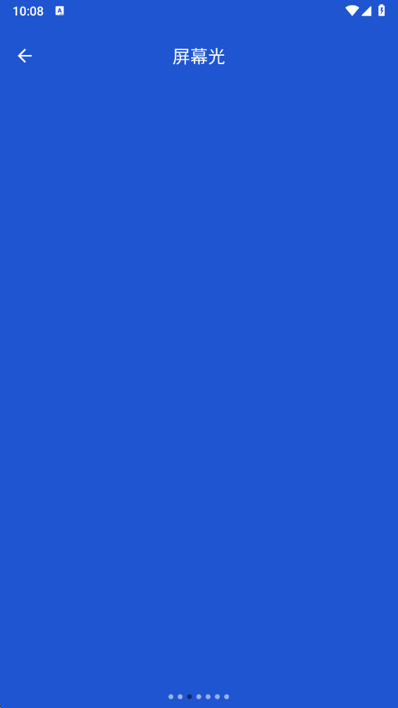 ֻͲٷ5.0513.47׿ͼ0