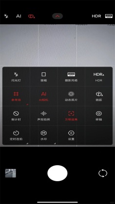 С�����app�ٷ����°��ͼ3