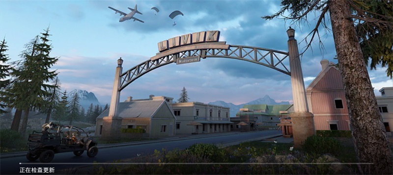 �����������ʷ���������°�(BETA PUBG MOBILE)4.2.6���°��ͼ4