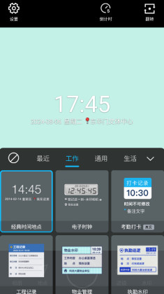 ˮӡ���2026���°��ͼ2