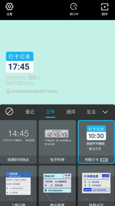 ˮӡ���2026���°��ͼ3