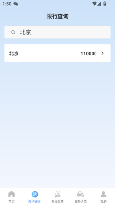 �����������ֳ������ͼ0