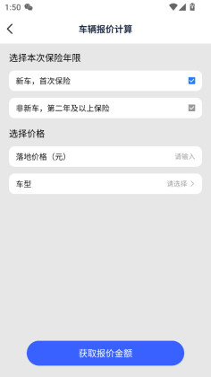 �����������ֳ������ͼ2