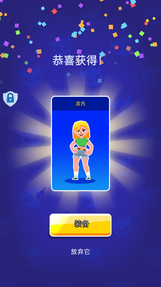 超级英雄作战游戏手机版1.0.6最新版截图1