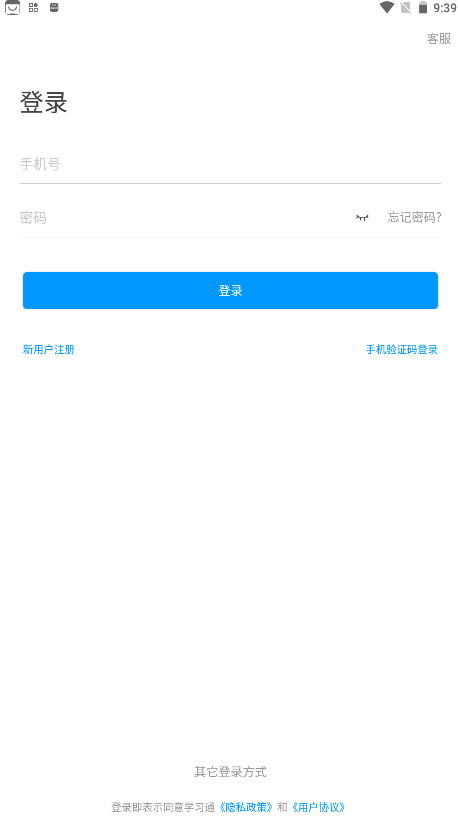 ����ѧϰͨ���°�6.7.2���°��ͼ0