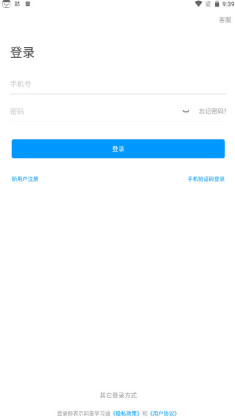 ����ѧϰͨ���°��ͼ0