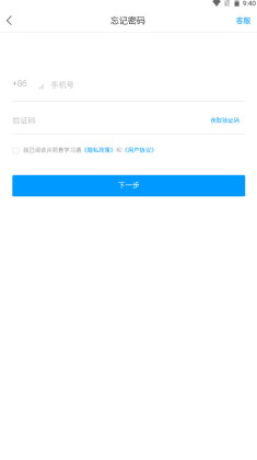 ����ѧϰͨ���°��ͼ3