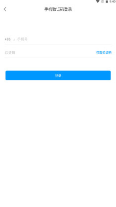 ����ѧϰͨ���°��ͼ2