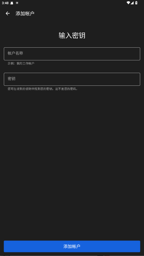 Okta Verify׿8.16.0°ͼ3