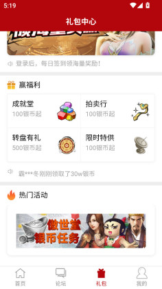 ���������ְ�׿���ͼ2