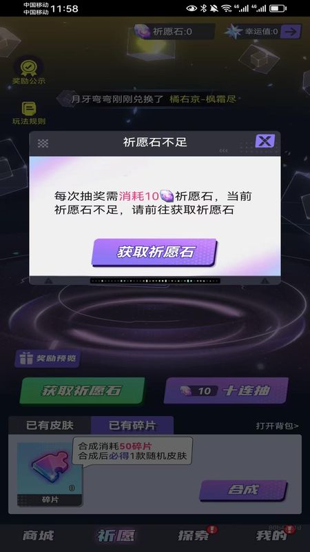 Ƥ׵ùٷ1.1.116׿ͼ1