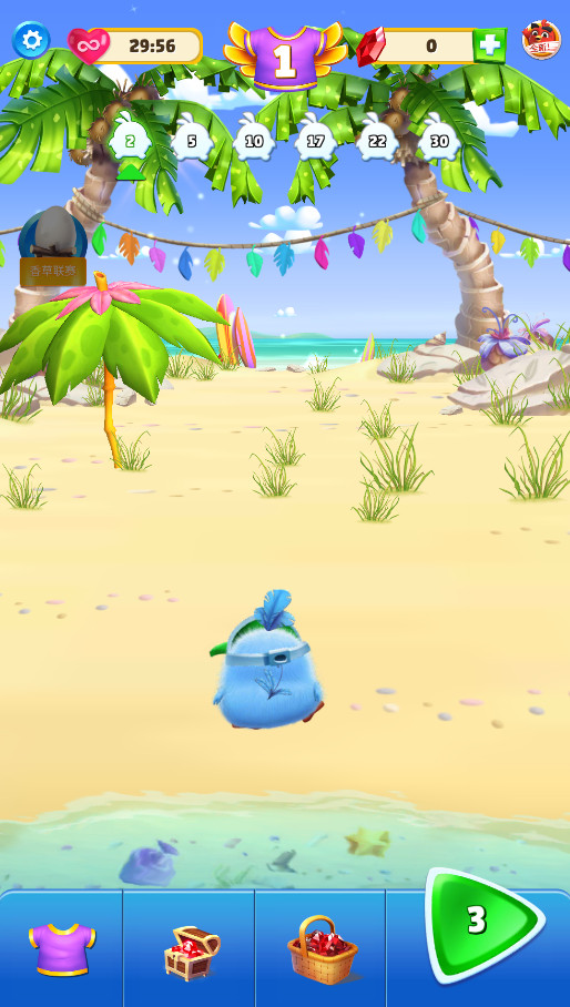 ��ŭ��С������������������9.5.0���İ��ͼ1