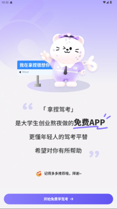 ����ݿ�app���°��ͼ0