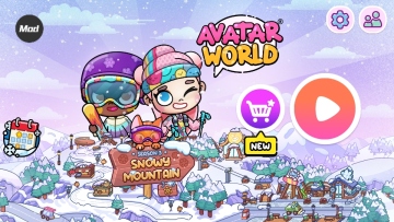 阿凡达世界2026最新版截图2