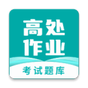 �ߴ���ҵ�������app������Ա4.0.1��׿��