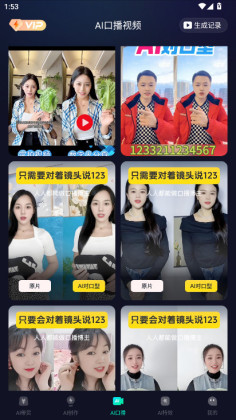 ai max���°汾��ͼ0