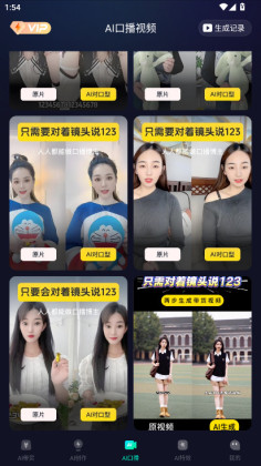 ai max���°汾��ͼ3