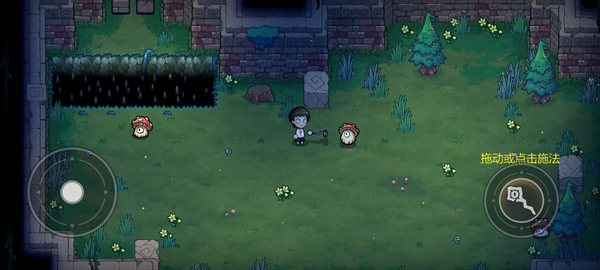 ħ���������°汾1.1.2��׿���ͼ2