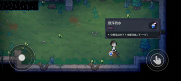 ħ���������°汾��ͼ0